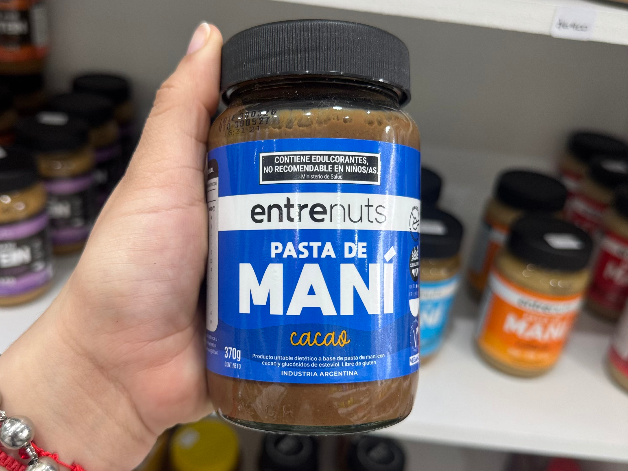 PASTA DE MANÍ ENTRENUTS CACAO