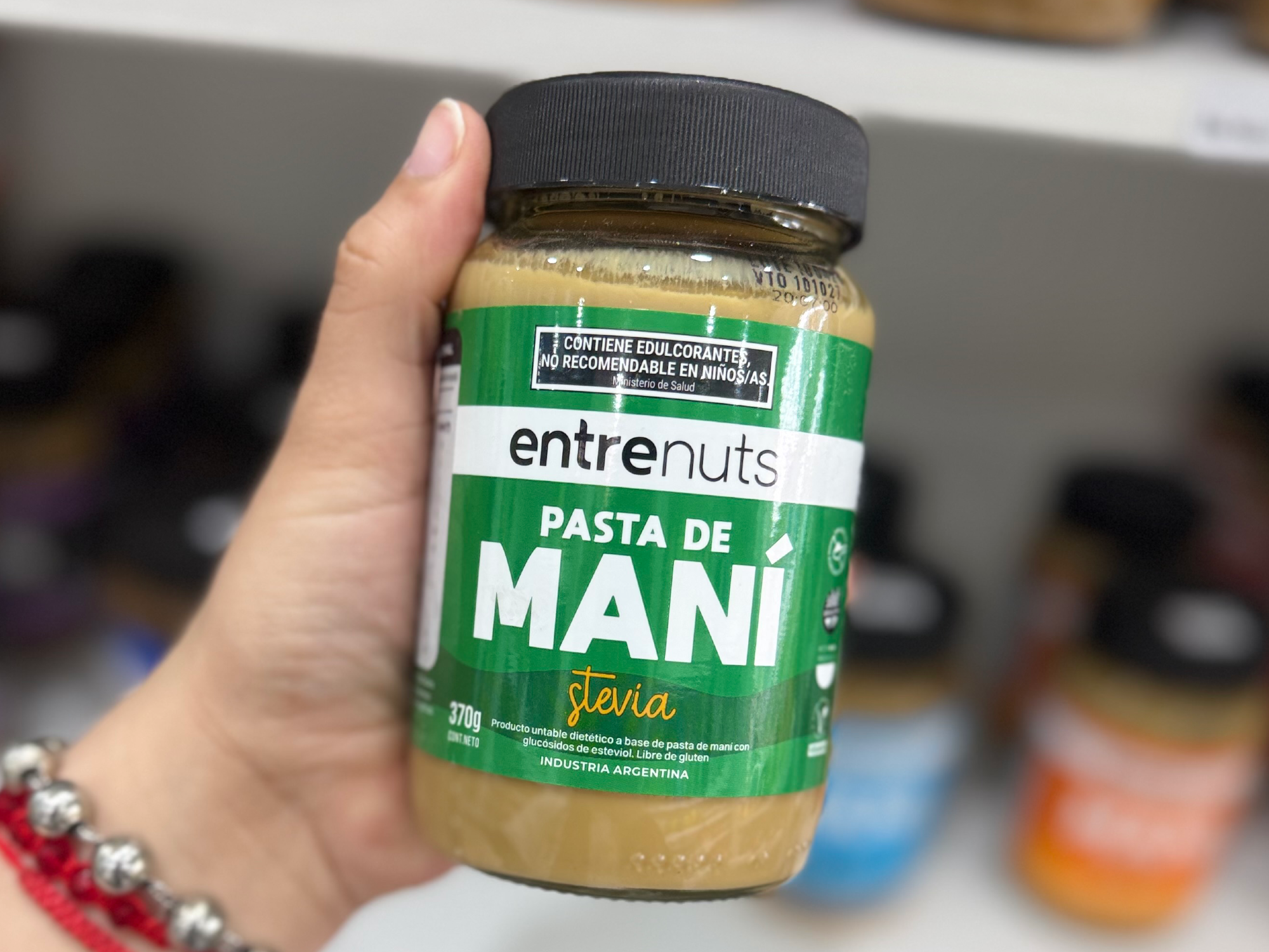 PASTA DE MANÍ ENTRENUTS STEVIA