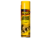 GRASA GRAFITADA AEROSOL