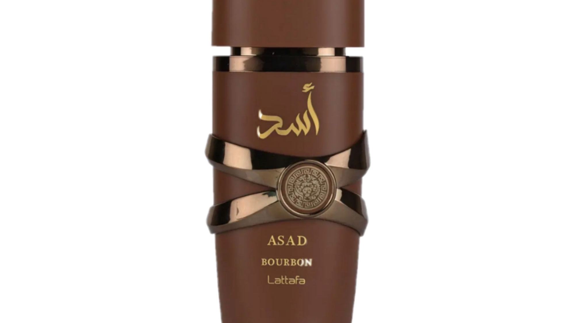 Decant Árabes 5 Ml de HOMBRE