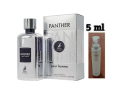 Panther de Maison Alhambra