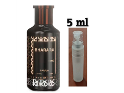 Bharara king PARFUM