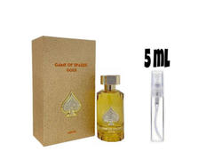 Game Of Spades YELLOW SAPPHIRE