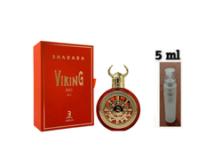 Bharara Viking Rio