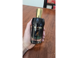 Glacier Bold NUEVO sin Lata, 100 ml Maison Alhambra