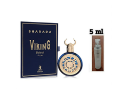 Bharara Viking Beirut