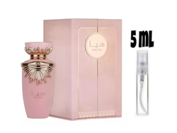 Haya EDP de Lattafa