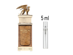Mythical Gryphon de French Avenue