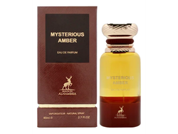 Misterious Amber de Maison Alhambra 80 ml