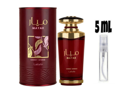 Mayar Cherry Intense de Lattafa