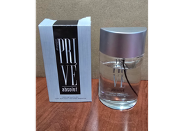 Monique Privé absolut, contenido a la vista