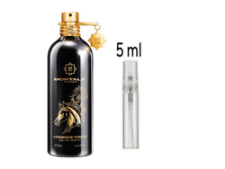 Montale Arabians Tonka