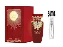 Sakeena EDP de Lattafa