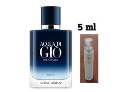 Acqua Di Gio Profondo Parfum