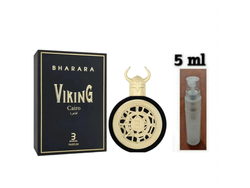 Bharara Viking CAIRO