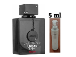 Club de Nuit Urban Man Elixir de Armaf