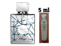 Club de Nuit SILLAGE de Armaf
