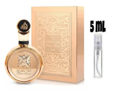 Fakhar Gold de Lattafa
