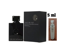 Club de Nuit Intense Man EDT de Armaf