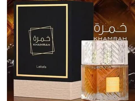 khamrah de Elias store