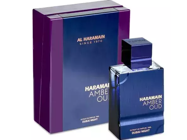 al haramain dubai night