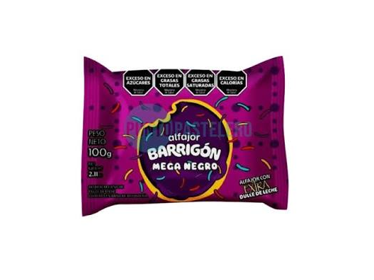 ALFAJOR BARRIGON TRIPLE 100GR