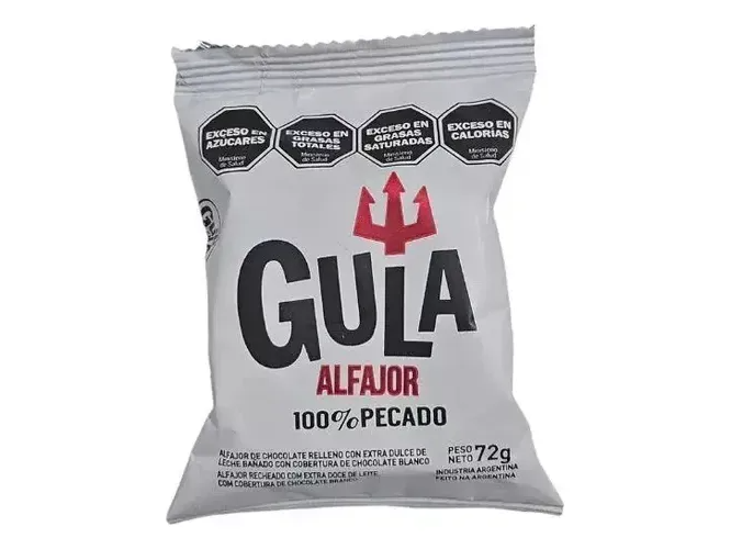 ALFAJOR GULA BLANCO