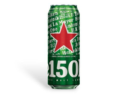 Heineken lata x 473cc