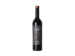 VINO CAFAYATE RESERVE MALBEC 750C
