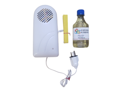 AROMAX ELECTRICO CON MECHAS