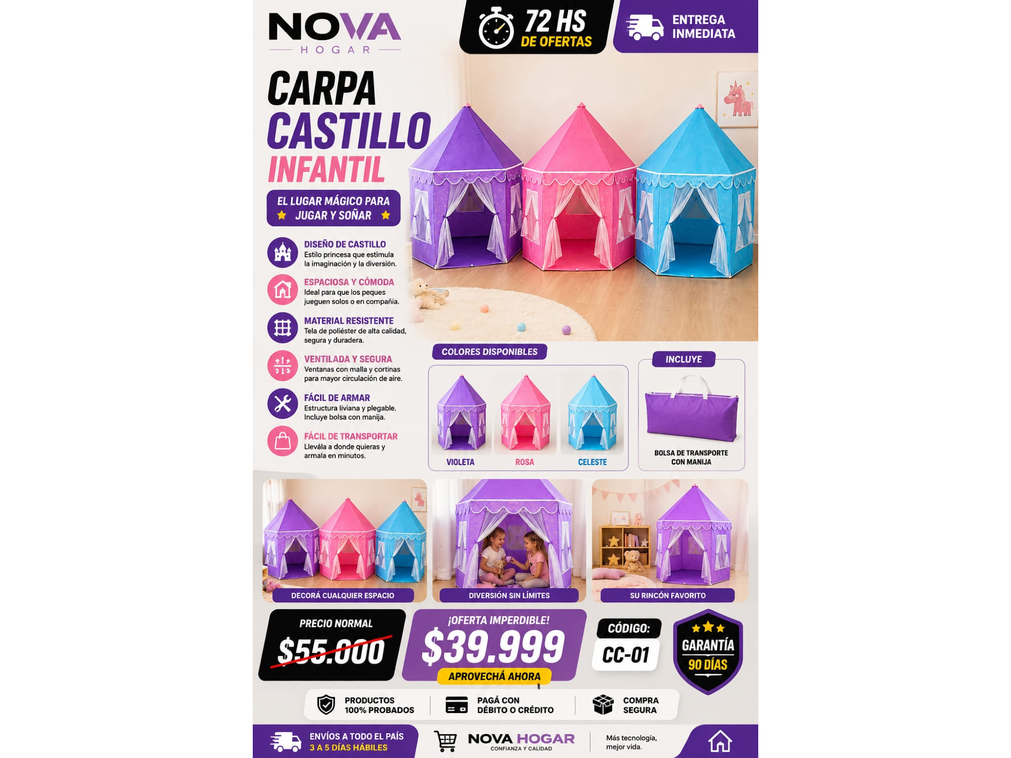 CARPA CASTILLO INFANTIL(COD:CC-01)