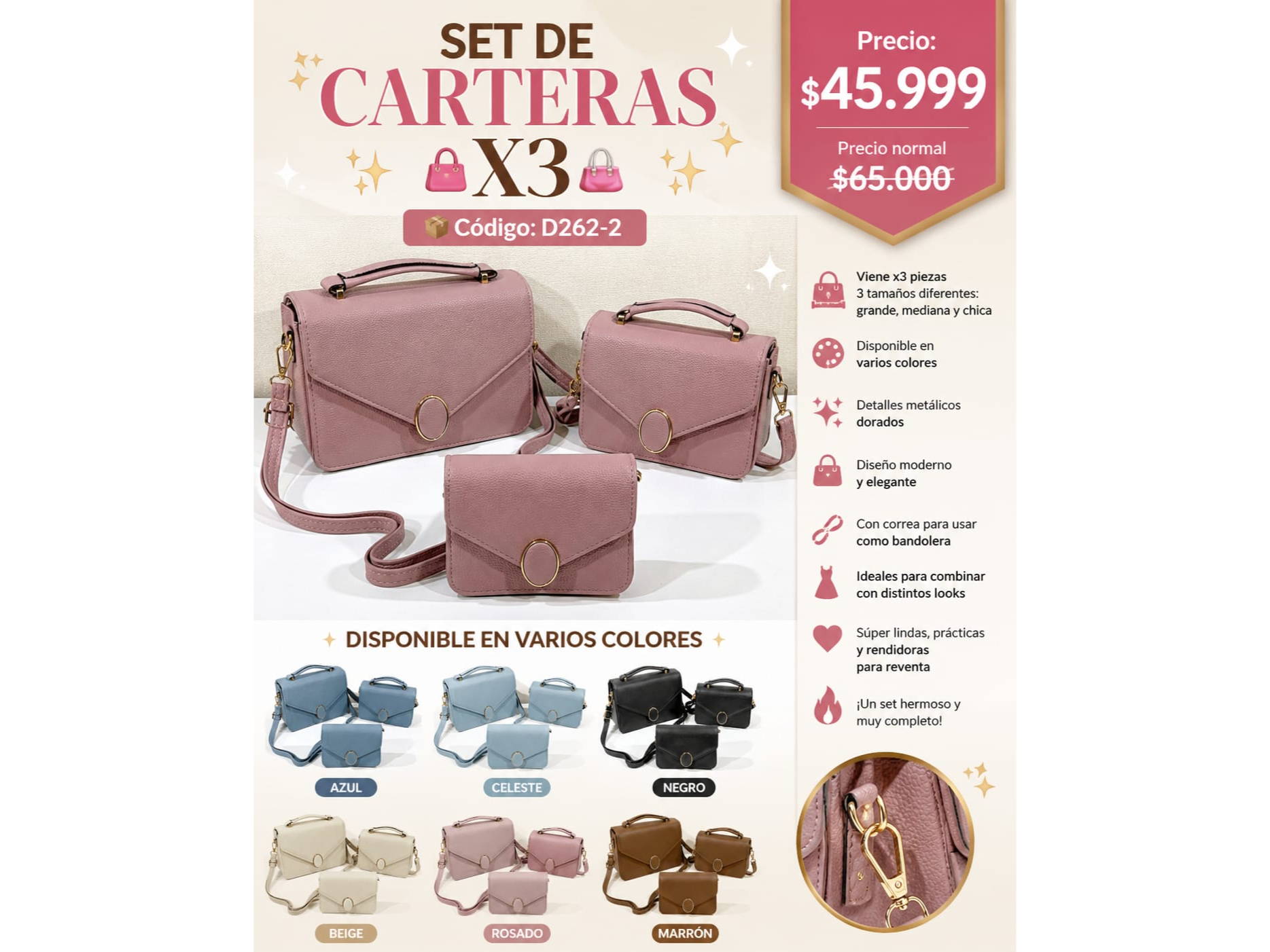 SET DE CARTERAS X 3(COD:D262-2)
