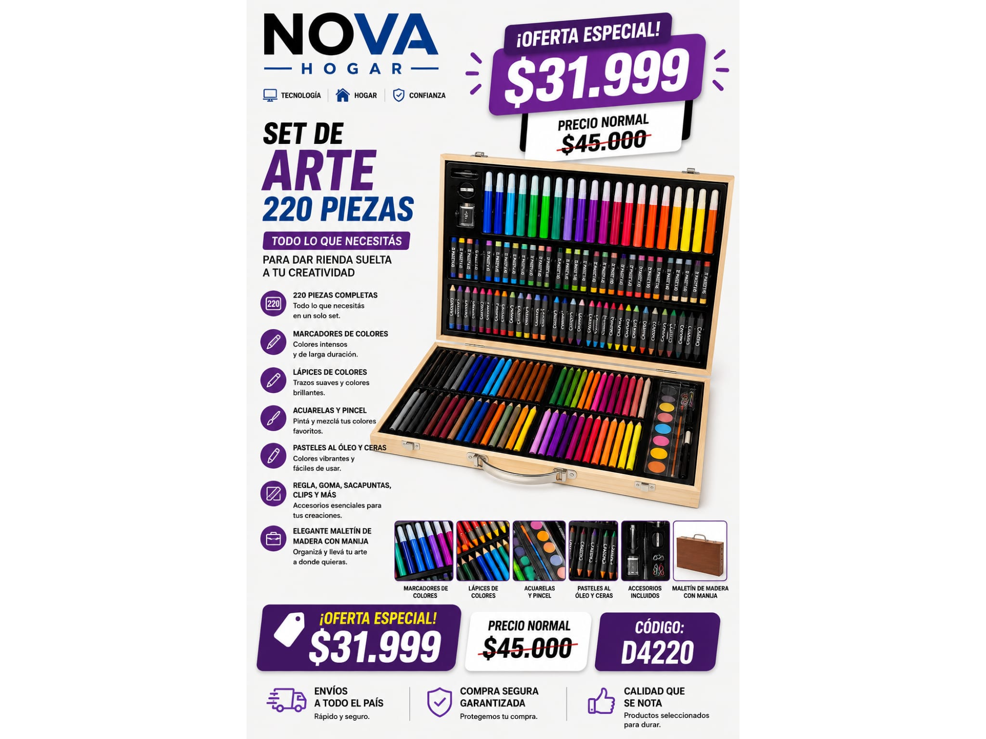 SET DE ARTE 220 PIEZAS (COD D4220)