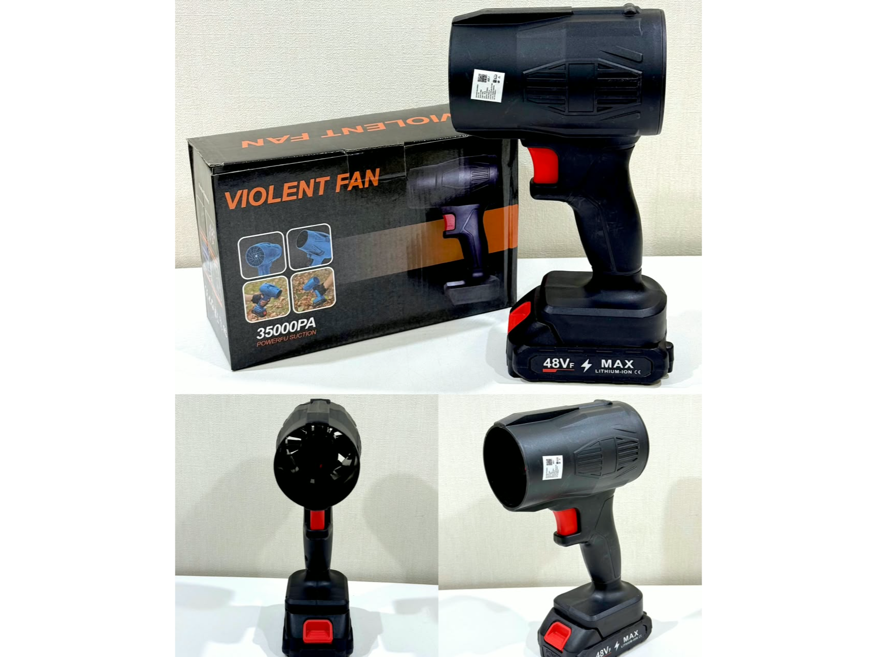 SOPLADOR INALAMBRICO DE ALTA POTENCIA / ST-SH-210