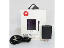 CARGADOR MOTOROLA TIPO C TURBO