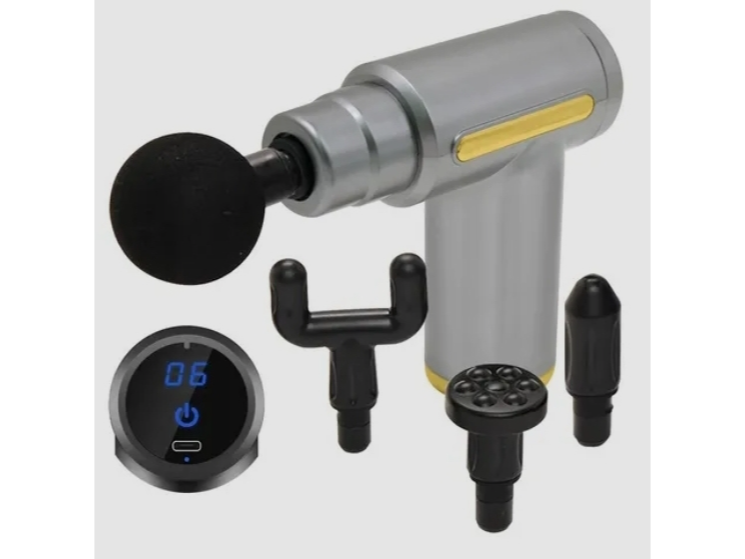 MASAJEADOR PISTOLA RECARGABLE