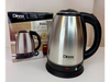 PAVA DE ACERO CORTE MATE DINAX