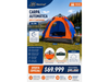 CARPA AUTOMÁTICA PARA 2 PERSONAS (SP-290)