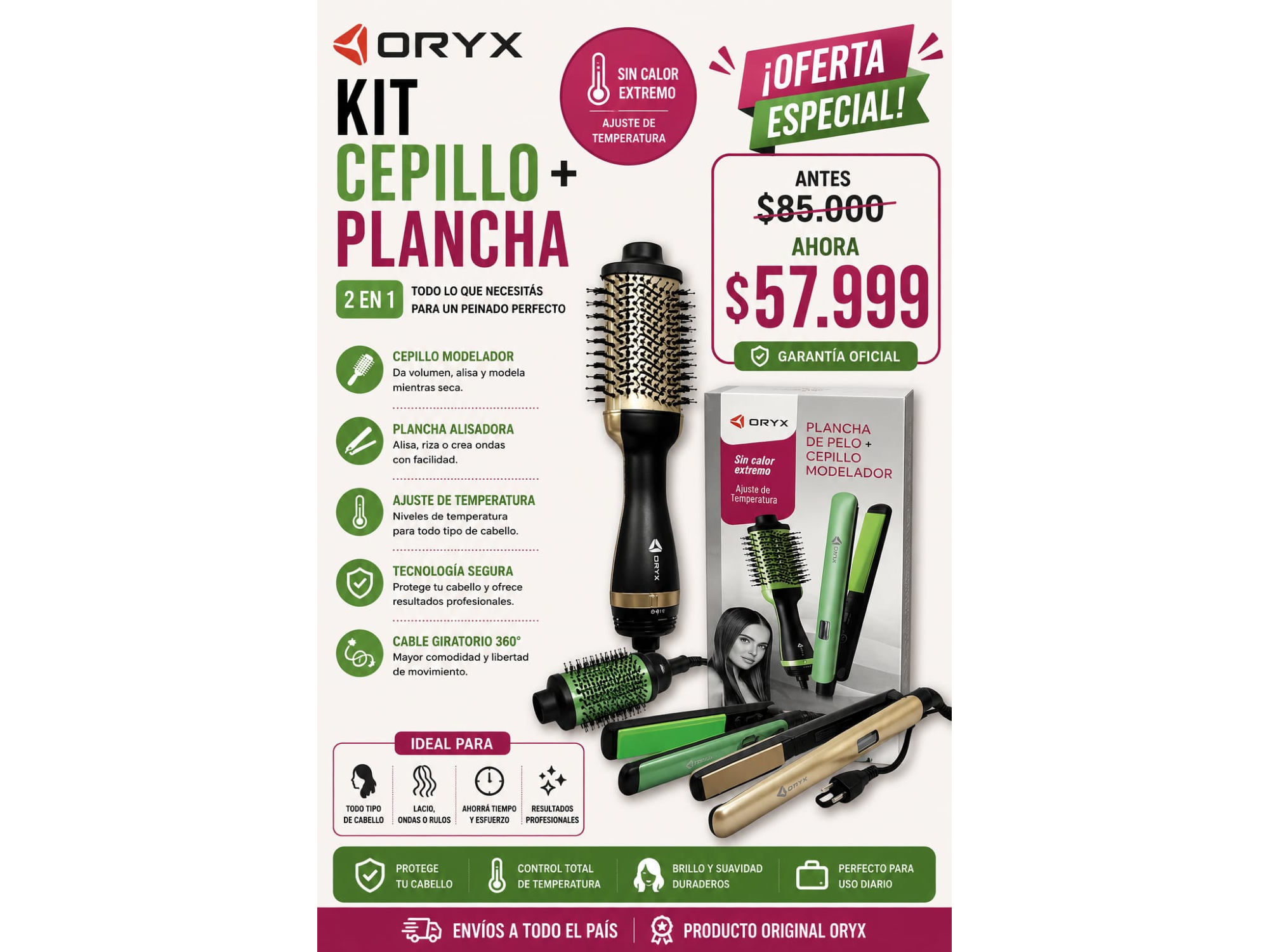 KIT CEPILLO 2 EN 1 +PLANCHA
