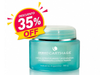 Crema Antienvejecimiento y Regeneradora 50g