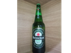 Heineken 1lt