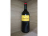Viñas de Balbo 1,25 lt