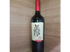 Vino Más sabe el Diablo Malbec