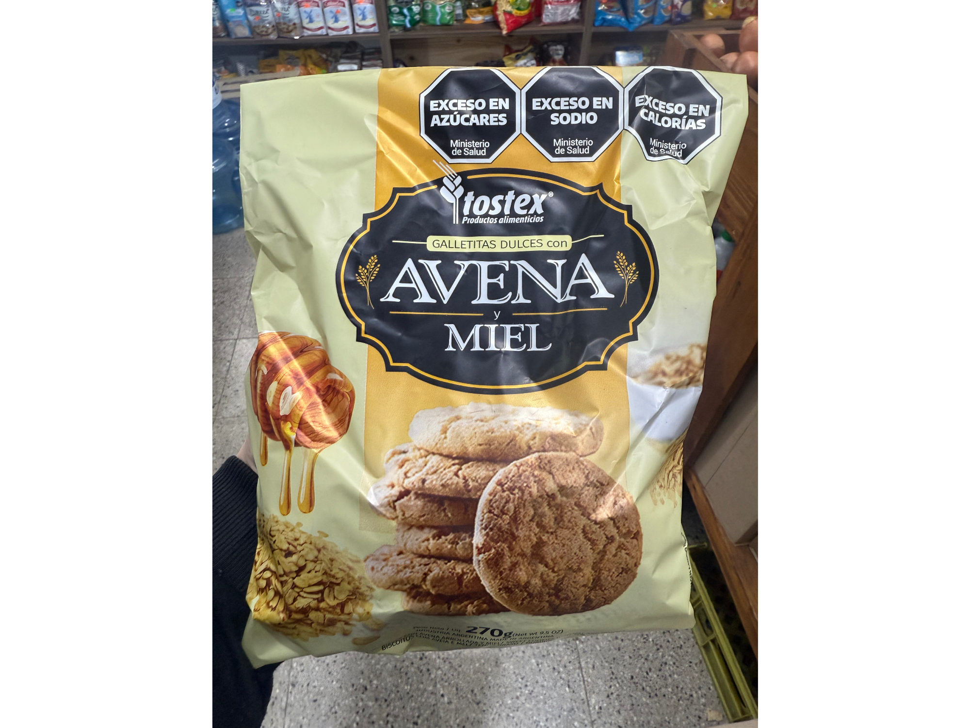 GALLETAS DE AVENA