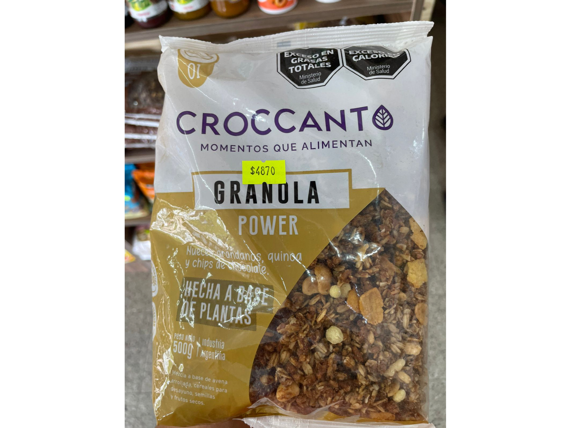 GRANOLA POWER