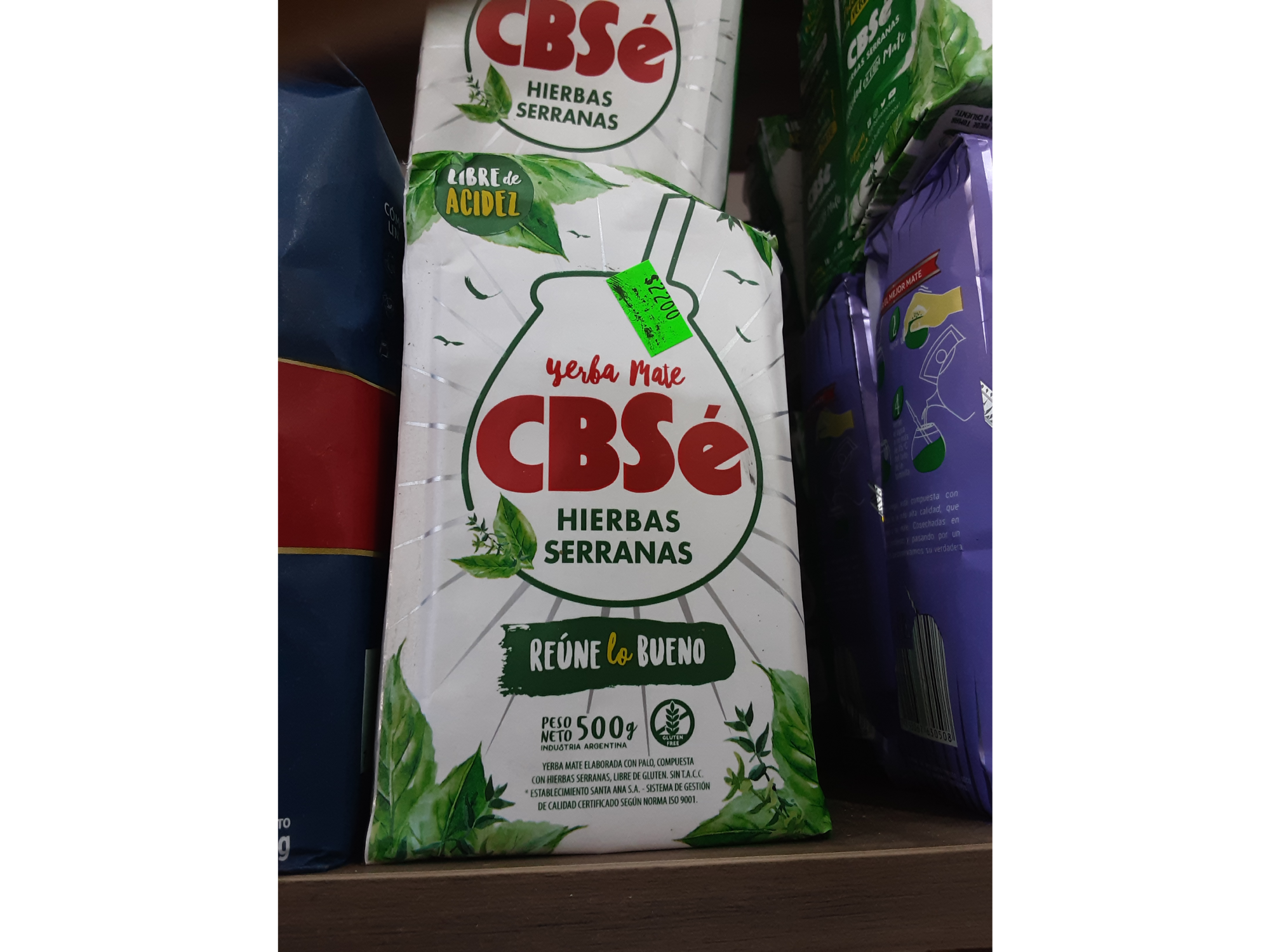 CBSé