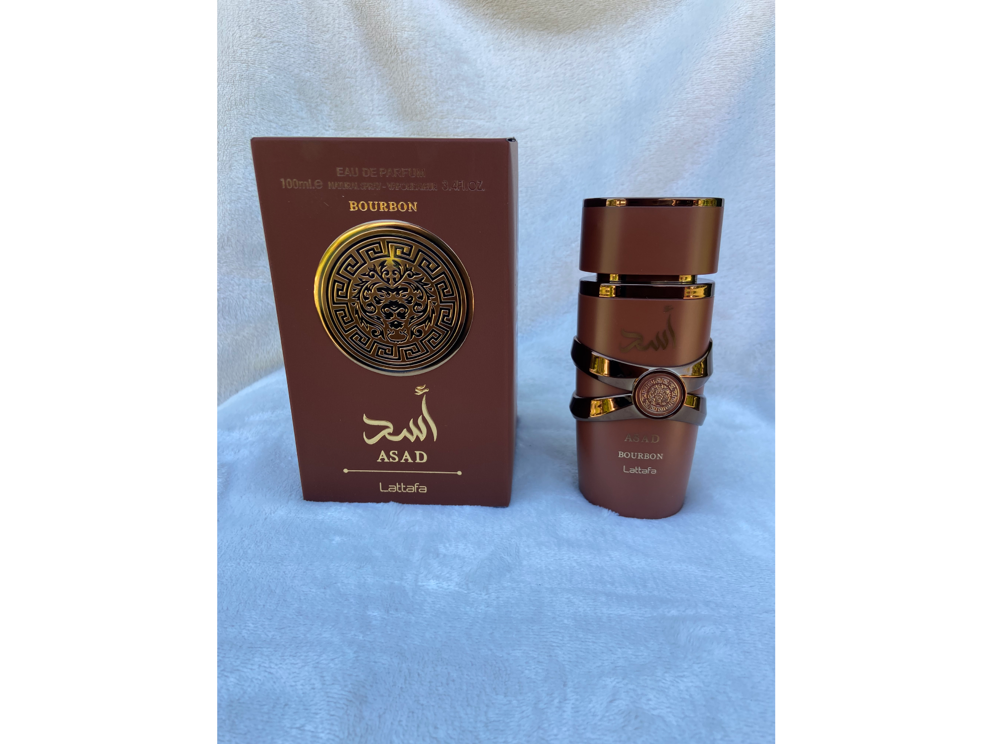 Asad Bourbon