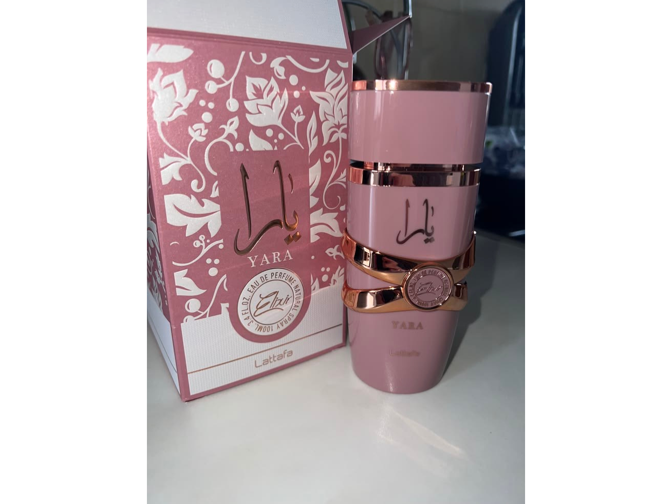 Yara Elixir