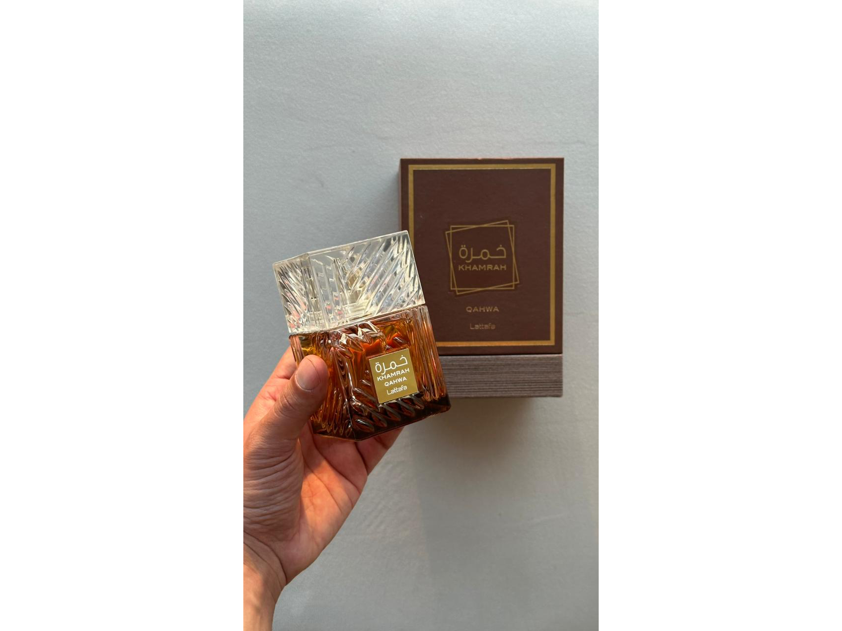 Khamrah Qahwa de Parfum.Elegant