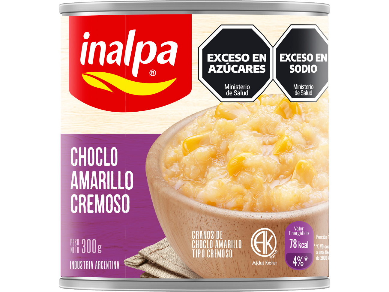 5 unidadesChoclo Cremoso Amarillo